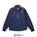 ベストスポーツ Le coq sportif（ルコックスポルティフ）製品。Le coq sportif NEW BASIC 2WAYブルゾン 25SS LG5SWB01M