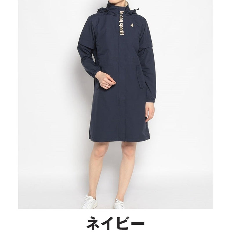 le coq sportif レインウェア(ワンピース) 24SS QGWXJF00W | 自転車