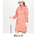 ベストスポーツ le coq sportif（ルコックスポルティフ）製品。le coq sportif レインウェア(ワンピース) 25FW QGWXJF00W