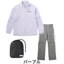 ベストスポーツ le coq sportif（ルコックスポルティフ）製品。le coq sportif ストレッチフォーサー レインウェア 24SS QGWXJH00W