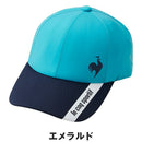ベストスポーツ Le coq sportif（ルコックスポルティフ）製品。Le coq sportif レインキャップ 25SS QGBXJC30