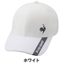 ベストスポーツ Le coq sportif（ルコックスポルティフ）製品。Le coq sportif レインキャップ 25SS QGBXJC30