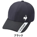 ベストスポーツ Le coq sportif（ルコックスポルティフ）製品。Le coq sportif レインキャップ 25SS QGBXJC30