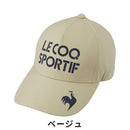 ベストスポーツ Le coq sportif（ルコックスポルティフ）製品。Le coq sportif レインキャップ 24SS QGCXJC30