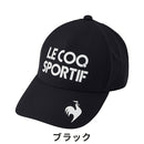 ベストスポーツ Le coq sportif（ルコックスポルティフ）製品。Le coq sportif レインキャップ 24SS QGCXJC30