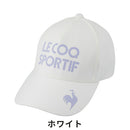 ベストスポーツ Le coq sportif（ルコックスポルティフ）製品。Le coq sportif レインキャップ 24SS QGCXJC30