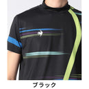 ベストスポーツ le coq sportif（ルコックスポルティフ）製品。le coq sportif RIJOUME アシンメトリーモックネック半袖シャツ 23FW QGMWJA10