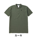 ベストスポーツ le coq sportif（ルコックスポルティフ）製品。le coq sportif RIJOUME ホールガーメント半袖シャツ 23FW QGMWJA13