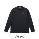 ベストスポーツ le coq sportif（ルコックスポルティフ）製品。le coq sportif アシンメトリースムース長袖ハイネックシャツ RIJOUME/リジューム 23FW QGMWJB24