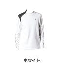 ベストスポーツ le coq sportif（ルコックスポルティフ）製品。le coq sportif アシンメトリースムース長袖ハイネックシャツ RIJOUME/リジューム 23FW QGMWJB24