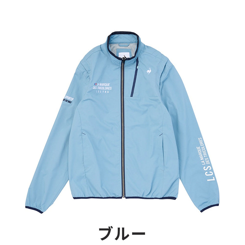 ベストスポーツ le coq sportif（ルコックスポルティフ）製品。le coq sportif ストレッチフォーサー 2WAYブルゾン 23FW QGMWJK00