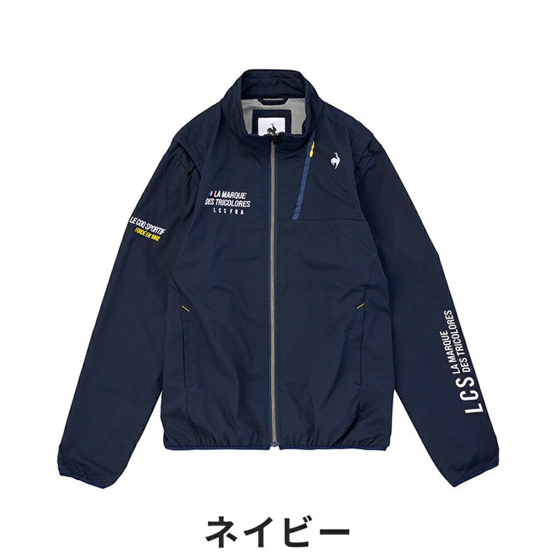 ベストスポーツ le coq sportif（ルコックスポルティフ）製品。le coq sportif ストレッチフォーサー 2WAYブルゾン 23FW QGMWJK00