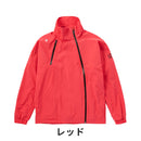 ベストスポーツ le coq sportif（ルコックスポルティフ）製品。le coq sportif ヒートポッド付ヒートナビ裏起毛アウター RIJOUME/リジューム 23FW QGMWJK11