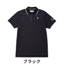 ベストスポーツ le coq sportif（ルコックスポルティフ）製品。le coq sportif ストレッチフォーサー ベーシックデザイン半袖ポロシャツ 24SS QGMXJA04