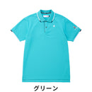 ベストスポーツ le coq sportif（ルコックスポルティフ）製品。le coq sportif ストレッチフォーサー ベーシックデザイン半袖ポロシャツ 24SS QGMXJA04