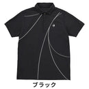 ベストスポーツ le coq sportif（ルコックスポルティフ）製品。le coq sportif RIJOUME STRETCH FORCER SUNSCREEN 曲線ラインプリント半袖シャツ 24SS QGMXJA31
