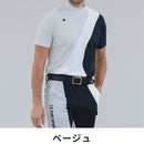 ベストスポーツ le coq sportif（ルコックスポルティフ）製品。le coq sportif RIJOUME STRETCH FORCER SUNSCREEN トリコロールブロッキングモックネックシャツ 24SS QGMXJA32