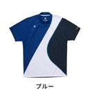 ベストスポーツ le coq sportif（ルコックスポルティフ）製品。le coq sportif RIJOUME STRETCH FORCER SUNSCREEN トリコロールブロッキングモックネックシャツ 24SS QGMXJA32