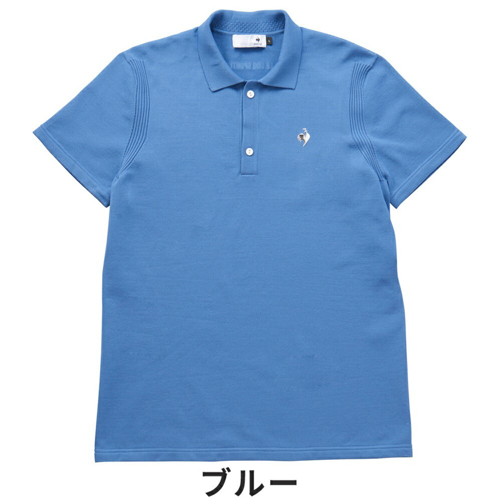 le coq sportif RIJOUME ホールガーメントニット半袖シャツ 24SS