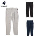 ベストスポーツ le coq sportif（ルコックスポルティフ）製品。le coq sportif ストレッチフォーサー ジョガースラックスパンツ 24SS QGMXJD02