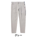 ベストスポーツ le coq sportif（ルコックスポルティフ）製品。le coq sportif ストレッチフォーサー ジョガースラックスパンツ 24SS QGMXJD02