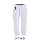 ベストスポーツ le coq sportif（ルコックスポルティフ）製品。le coq sportif ストレッチフォーサー ビッグロゴロングパンツ 24SS QGMXJD06