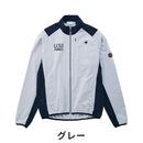 ベストスポーツ Le coq sportif（ルコックスポルティフ）製品。Le coq sportif ストレッチフォーサー はっ水ニットブルゾン 24SS QGMXJK01