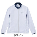 ベストスポーツ le coq sportif（ルコックスポルティフ）製品。le coq sportif RIJOUME バックロゴカットソー ストレッチフォーサー 24SS QGMXJL60