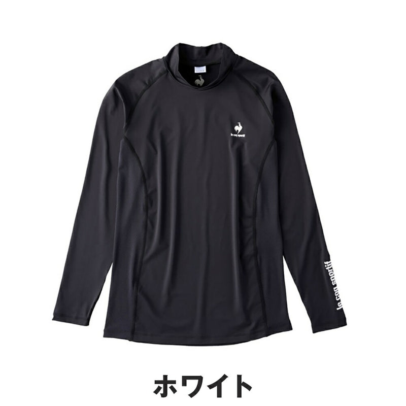 ベストスポーツ le coq sportif（ルコックスポルティフ）製品。le coq sportif ストレッチフォーサー ハイネックアンダーシャツ 24FW QGMXJM00