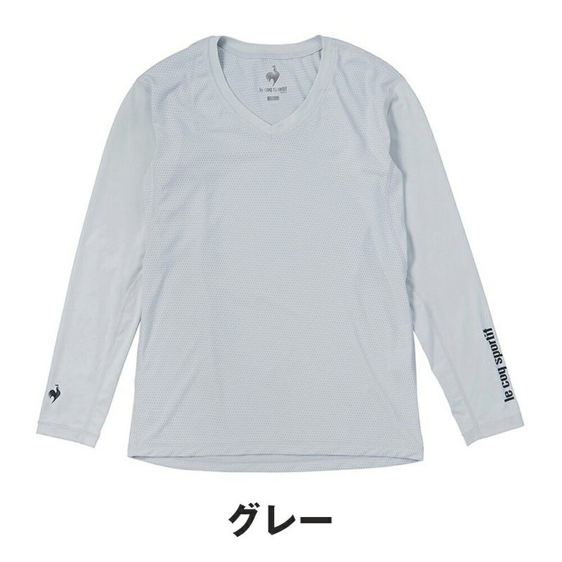 ベストスポーツ Le coq sportif（ルコックスポルティフ）製品。Le coq sportif ストレッチフォーサー Vネックメッシュアンダーシャツ 25SS QGMXJM01