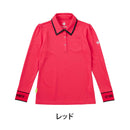 ベストスポーツ le coq sportif（ルコックスポルティフ）製品。le coq sportif ギャザースリーブ長袖シャツ RIJOUME/リジューム 23FW QGWWJB24