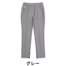 ベストスポーツ le coq sportif（ルコックスポルティフ）製品。le coq sportif パワーメッシュ付きレギンスパンツ 23FW QGWWJD05