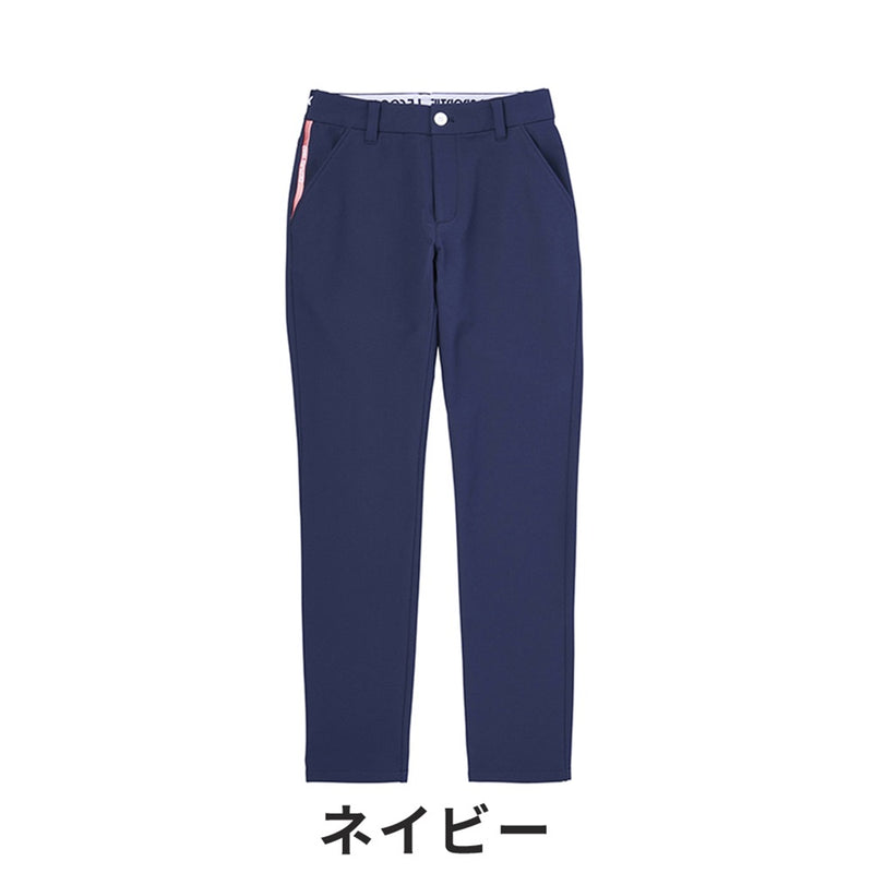 le coq sportif 裏起毛ストレートロングパンツ 23FW QGWWJD06 | 自転車