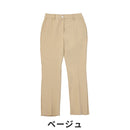 ベストスポーツ le coq sportif（ルコックスポルティフ）製品。le coq sportif RIJOUME サイドスリットハイウエストパンツ 23FW QGWWJD20