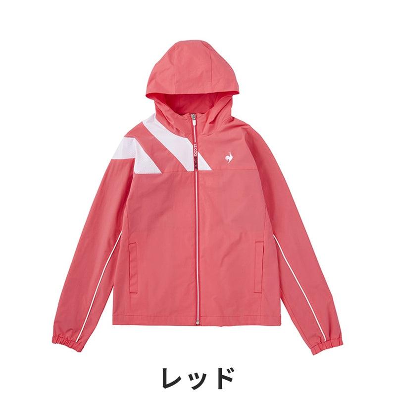 le coq sportif ストレッチフォーサー ウインドブレーカー 23FW