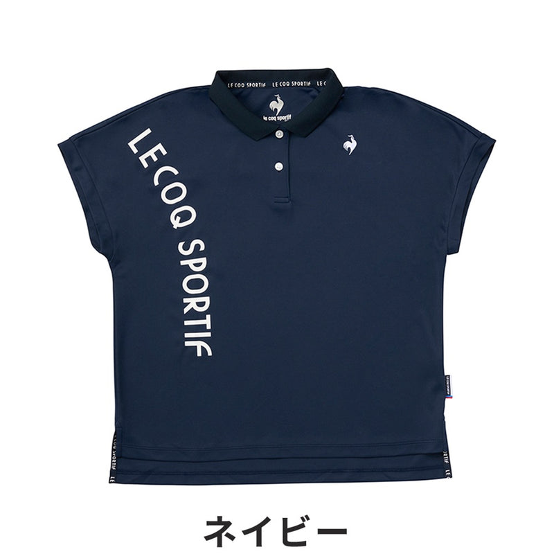 ベストスポーツ le coq sportif（ルコックスポルティフ）製品。le coq sportif ワイドフィット ちび襟半袖シャツ 24SS QGWXJA17