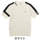 ベストスポーツ le coq sportif（ルコックスポルティフ）製品。le coq sportif RIJOUME 五分丈ロゴジャガードニットシャツ 24SS QGWXJA21