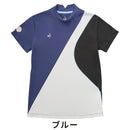 ベストスポーツ le coq sportif（ルコックスポルティフ）製品。le coq sportif RIJOUME SUNSCREEN トリコロールブロッキングモックネックシャツ 24SS QGWXJA22