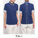 ベストスポーツ le coq sportif（ルコックスポルティフ）製品。le coq sportif RIJOUME SUNSCREEN STRETCH FORCER 変形襟五分丈シャツ 24SS QGWXJA28