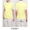ベストスポーツ le coq sportif（ルコックスポルティフ）製品。le coq sportif RIJOUME SUNSCREEN STRETCH FORCER 変形襟五分丈シャツ 24SS QGWXJA28