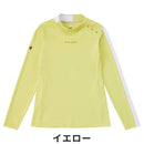 ベストスポーツ le coq sportif（ルコックスポルティフ）製品。le coq sportif RIJOUME STRETCH FORCER 変形襟長袖ハイネックシャツ 24SS QGWXJB10