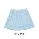 ベストスポーツ le coq sportif（ルコックスポルティフ）製品。le coq sportif RIJOUME アシンメトリーフリルスカート 24SS QGWXJE25