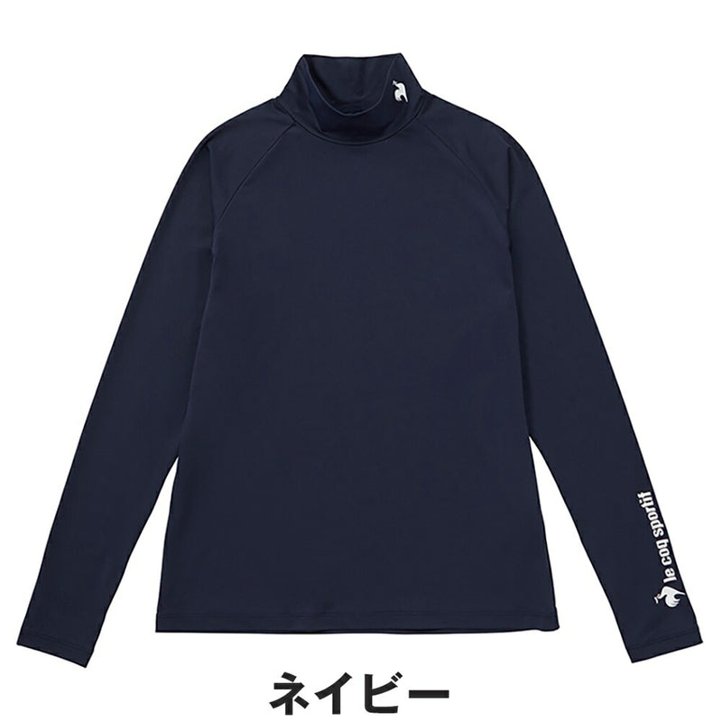 ベストスポーツ Le coq sportif（ルコックスポルティフ）製品。Le coq sportif ストレッチフォーサー ハイネックアンダーシャツ 24FW QGWXJM00