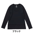 ベストスポーツ Le coq sportif（ルコックスポルティフ）製品。Le coq sportif ストレッチフォーサー メッシュアンダーシャツ 25SS QGWXJM01