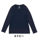 ベストスポーツ Le coq sportif（ルコックスポルティフ）製品。Le coq sportif ストレッチフォーサー メッシュアンダーシャツ 25SS QGWXJM01