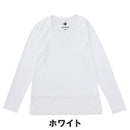 ベストスポーツ Le coq sportif（ルコックスポルティフ）製品。Le coq sportif ストレッチフォーサー メッシュアンダーシャツ 25SS QGWXJM01
