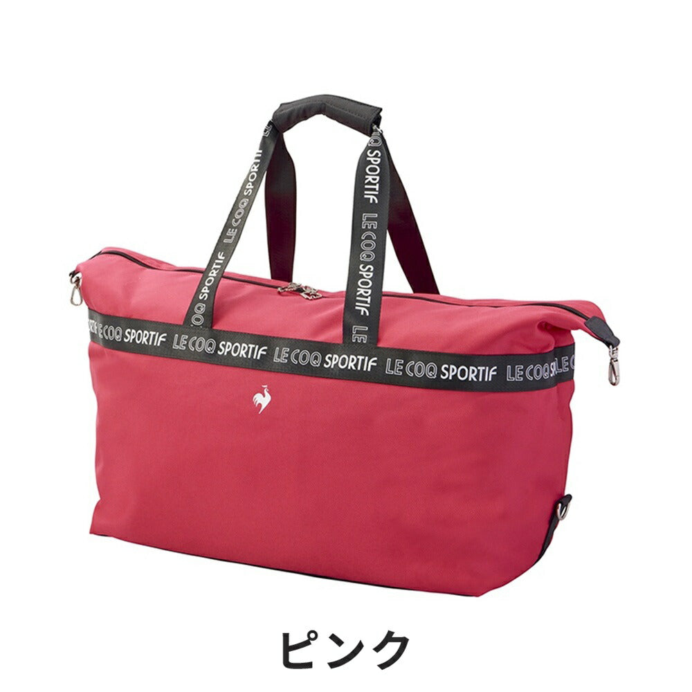 le coq sportif ボストンバッグ QQCXJA00 | 自転車、ゴルフ 