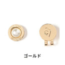 ベストスポーツ Le coq sportif（ルコックスポルティフ）製品。Le coq sportif RIJOUME クリップマーカー 24SS QQCXJX52