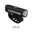 ベストスポーツ LEZYNE（レザイン）製品。LEZYNE CLASSIC DRIVE 500+ 57-3502305001