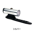 ベストスポーツ LEZYNE（レザイン）製品。LEZYNE CLASSIC DRIVE 500+ 57-3502305001